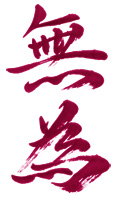 Shiatsu in Berlin